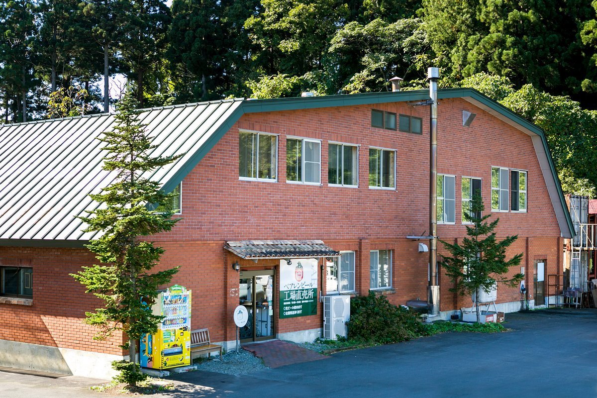 🍺 베어렌 양조장(베아렌 조조쇼) 이미지 8